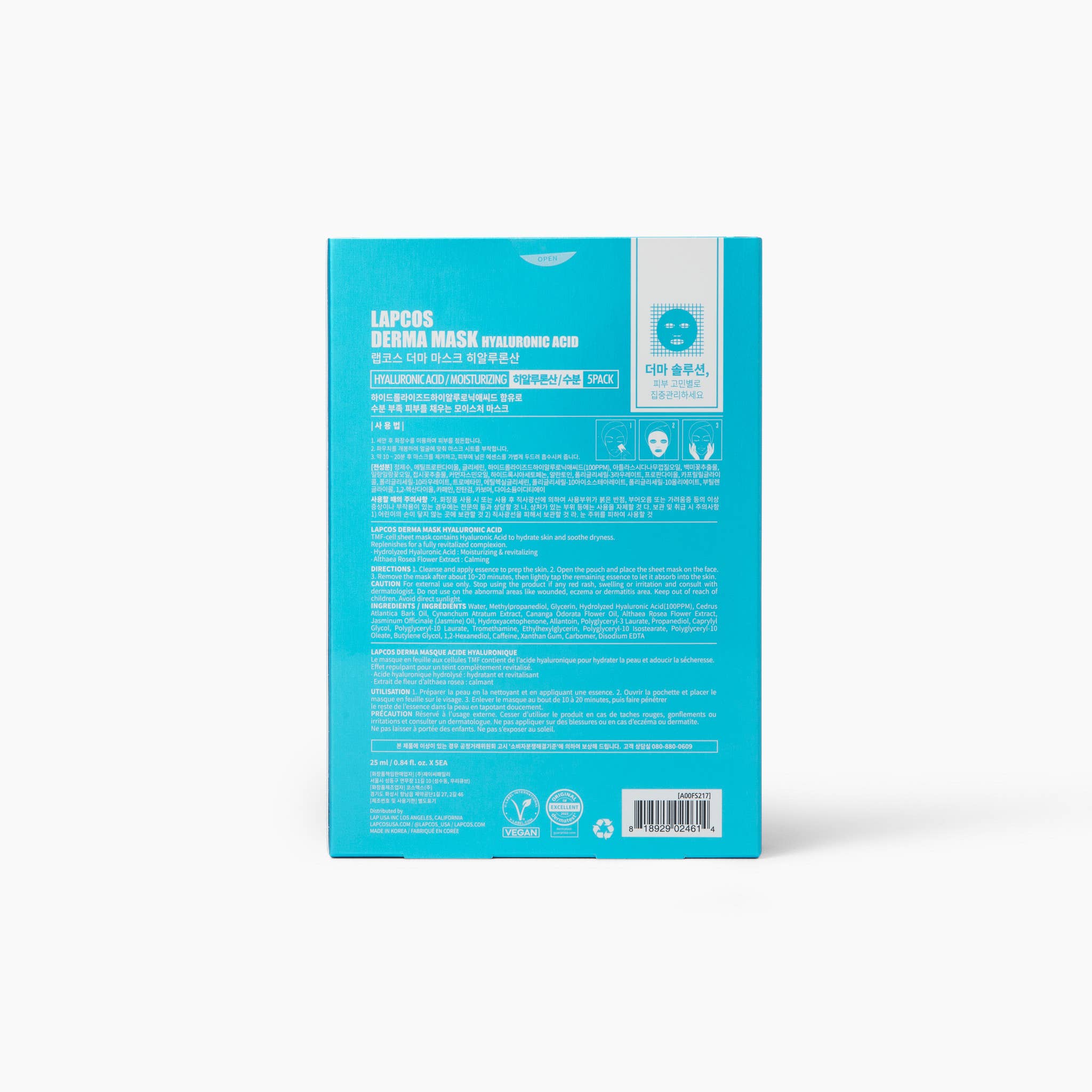 LAPCOS - Hyaluronic Acid Derma Sheet Mask (5-Pack)